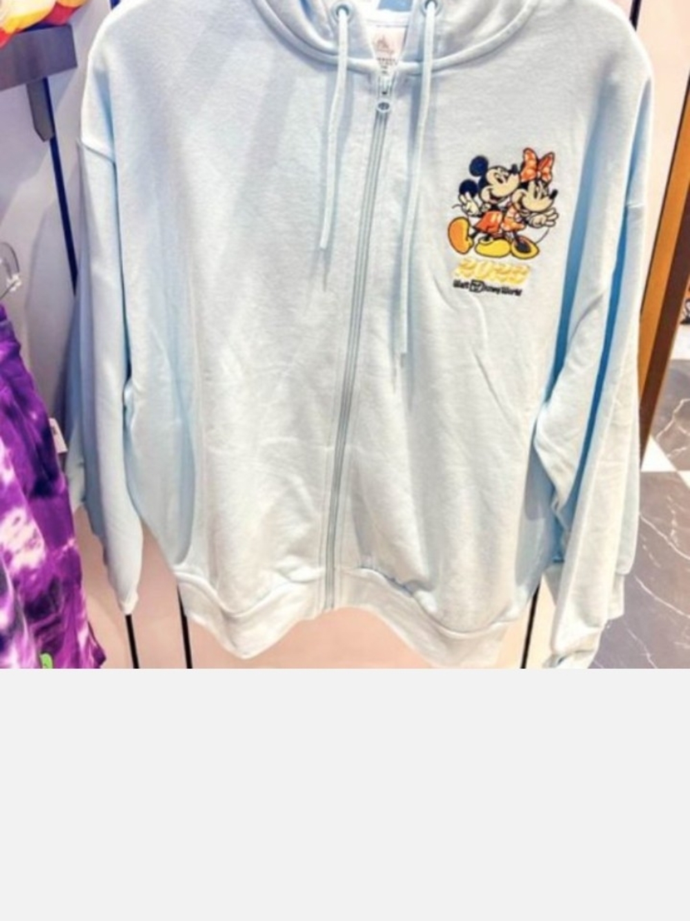 Disney Men’s Light Blue Zip-Up Hoodie with Mickey & Minnie Patch